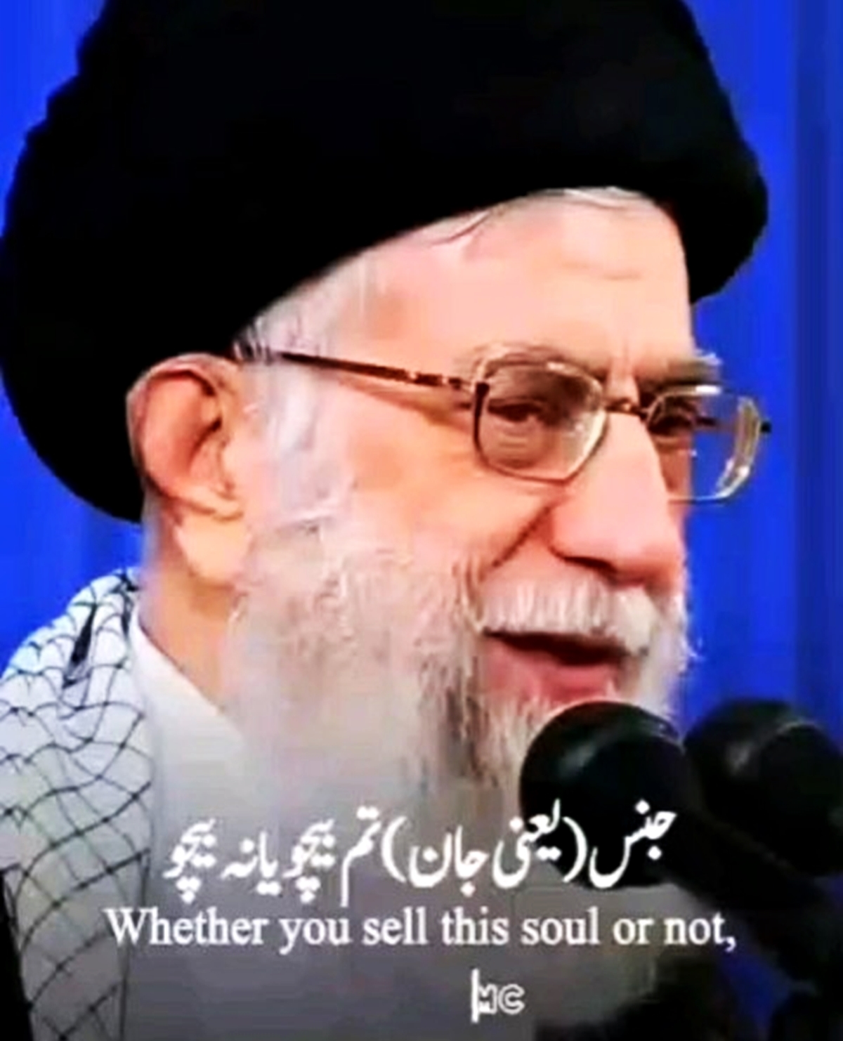 Dunia Geger! Akun X Ali Khamenei 'Bangkit' Kirim Pesan Mengerikan Usai Kabar Kematiannya: 'Zionis Buat Kesalahan Besar!'