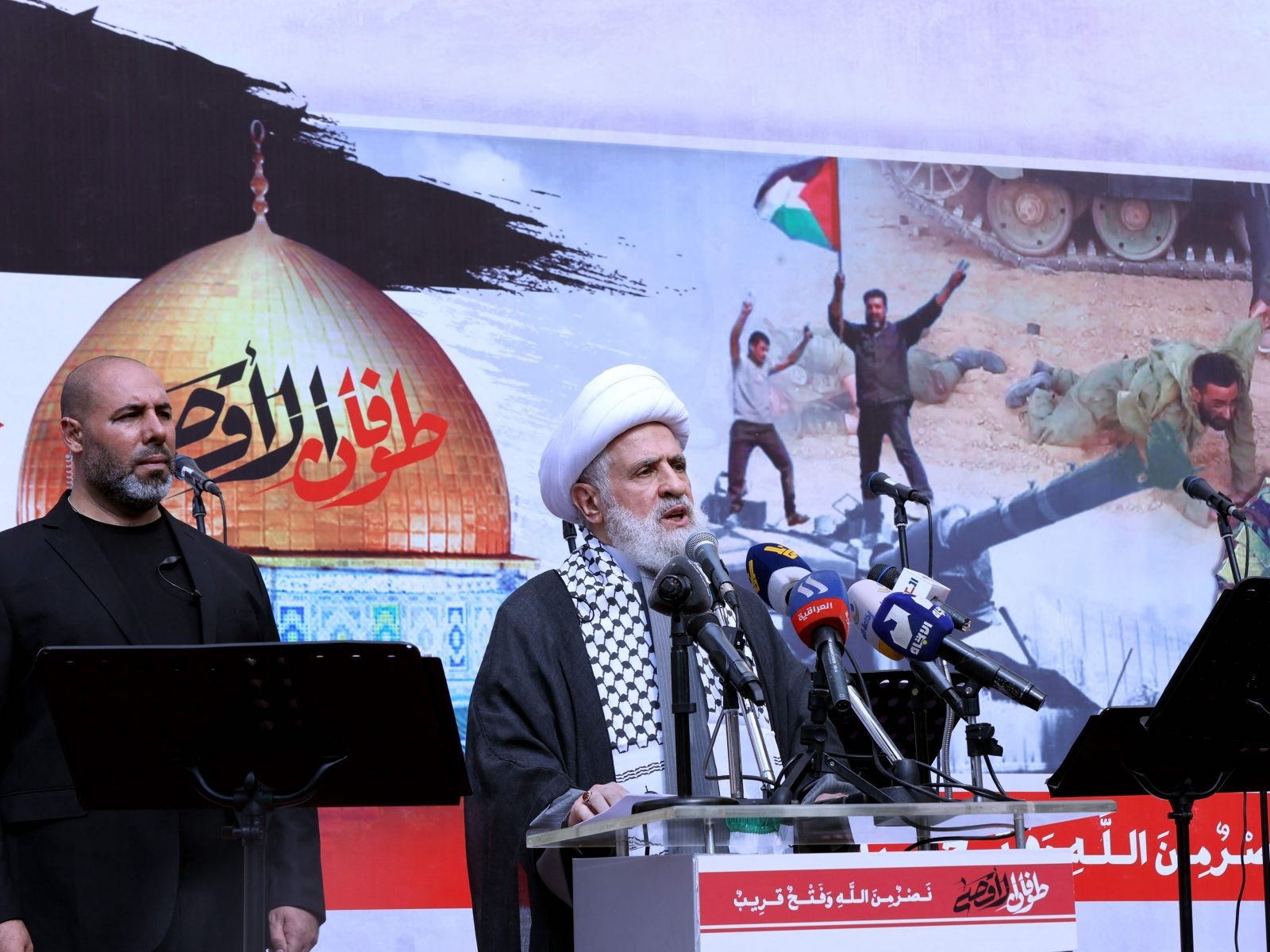 Lahirnya Cikal Bakal 'HIZBULLAH' di Tandai Ketika Israel Menginvasi Libanon