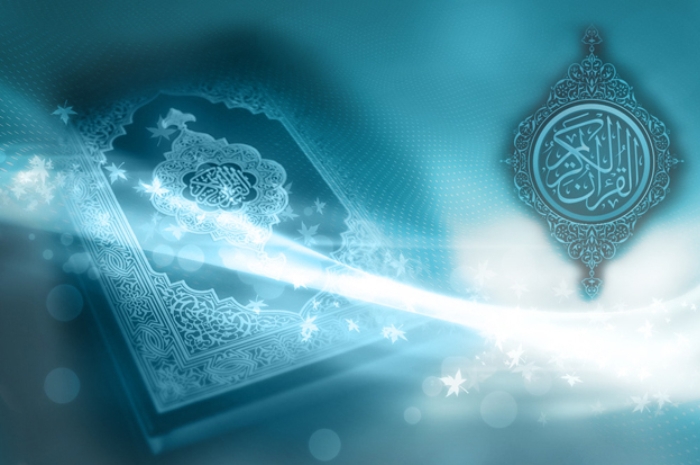 Kapan Nuzulul Quran Ramadhan 2024? Cek Jadwalnya Menurut Kemenag dan PP Muhammadiyah