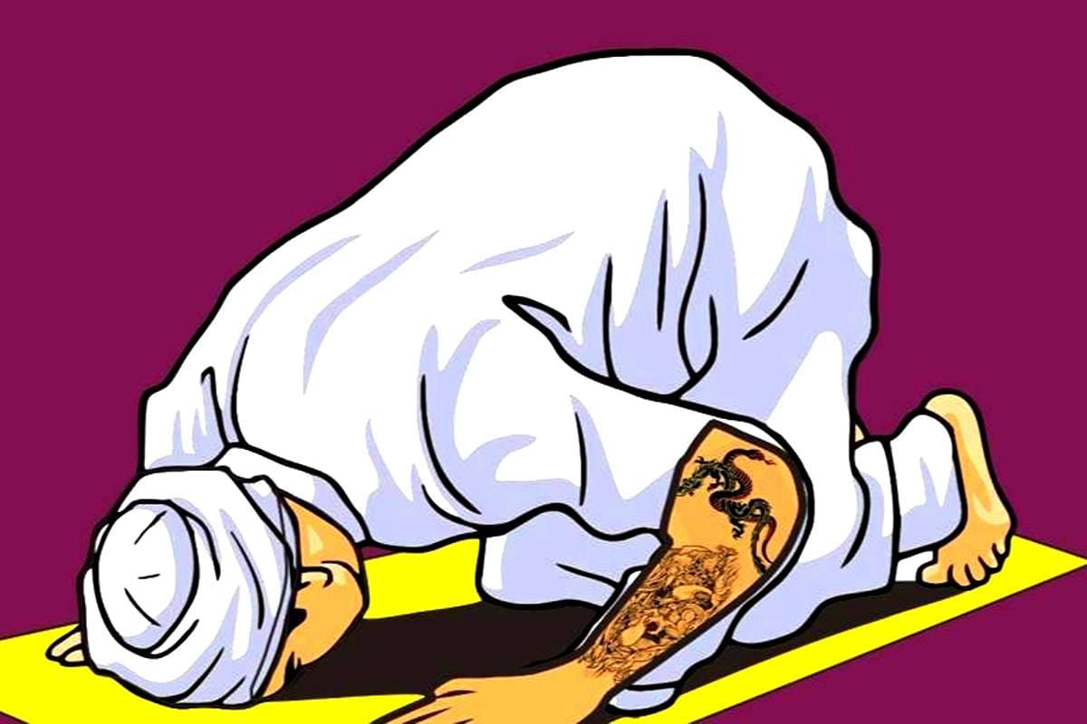 Menjalankan Ibadah Shalat Namun Masih Bertato pada Bagian Tubuh, Sah atau Tidak? Begini Penjelasannya