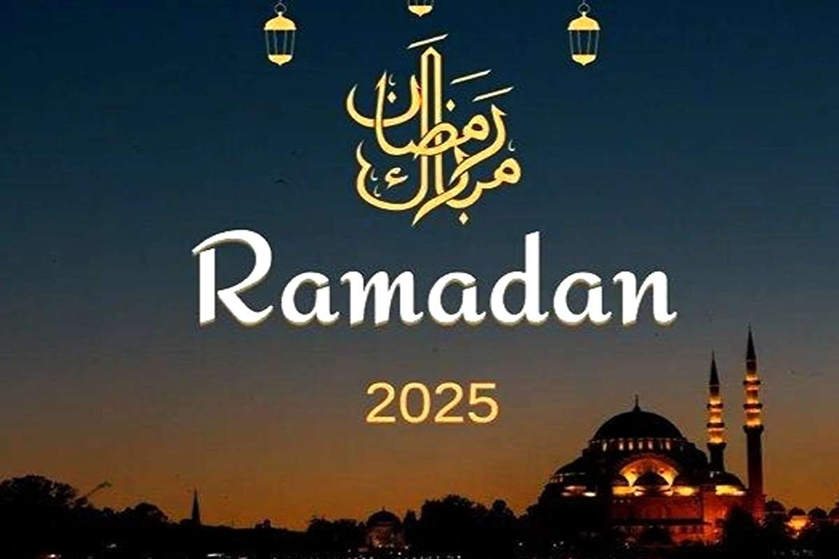 Kapan 1 Ramadhan 2025? Sidang Isbat Digelar Hari Ini, Ini Prediksi BMKG dan BRIN!