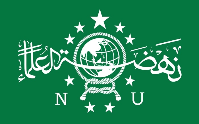 Kapan Lebaran 2025 NU 30 atau 31 Maret? Ini Jawaban dari Kemenag