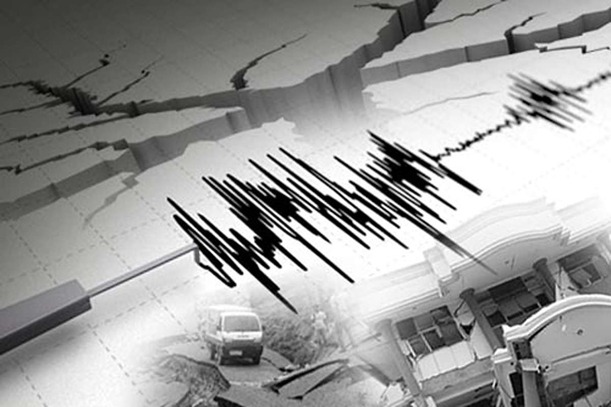 BMKG Gempa Terkini Umumkan Bandung Terguncang 4,6 SR, Warga Panik Takut Gempa Susulan