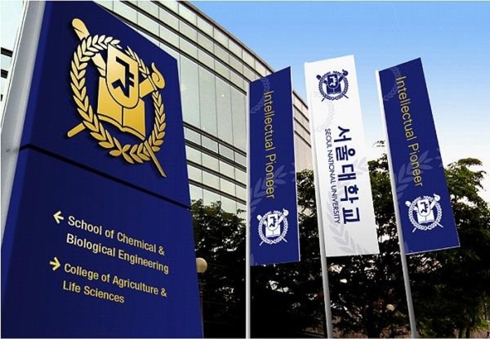 Beasiswa KOICA 2026 Resmi Dibuka, Peluang Emas Kuliah S2 Gratis di Korea Selatan, Buruan Cek!